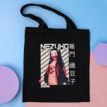 Сумка тканевая "Нэзуко Камадо" сумки