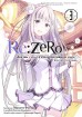 Re:Zero Жизнь с нуля в альтернативном мире. Неделя в особняке. Том 3.манга