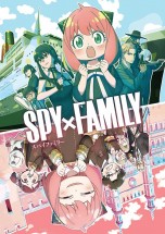 Плакат "Spy x Family" 5 плакаты