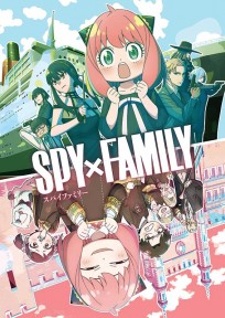 Плакат "Spy x Family" 5 category.Posters