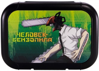 Ланч бокс "Человек-бензопила. Дэнджи"