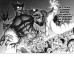 Манга One-Punch Man. Книга 14. автор ONE и Юскэ Мурата