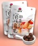 Жевательные конфеты "TaiWan" со вкусом персика и молочного улунаcategory.Aziatskie-produkty-pitaniya