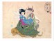 Артбук Коты-ёкаи, лисы-кицунэ и демоны в человеческом обличье. Иллюстрированный бестиарий японской мифологии изображение 2