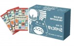 Коллекционные карточки "Hayao Miyazaki" 3 коллекционные карточки