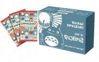 Коллекционные карточки "Hayao Miyazaki" 3 category.Kollekcionnye-kartochki