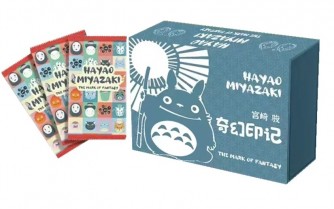 Коллекционные карточки "Hayao Miyazaki" 3