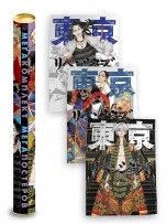 Набор плакатов А1 "Токийские мстители" в тубусе плакаты
