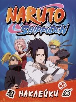 Naruto Shippuden (100 наклеек. Синяя) наклейки