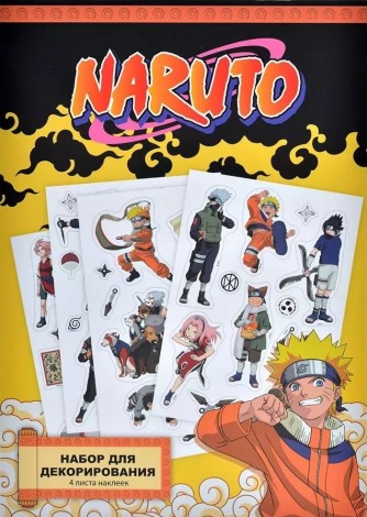 Набор стикеров "Naruto" дизайн 2