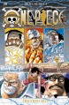 One Piece. Большой куш. Книга 20манга