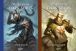 Мифология Dark Souls. Архив Бездны (Комплект из 2-х книг) книги