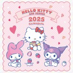 Hello Kitty and Friends. Календарь на 2025 год календари