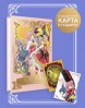 Манга Сакура, собирательница карт. Том 8. источник Cardcaptor Sakura