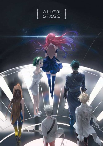 Плакат "Alien Stage"