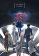 Плакат "Alien Stage"