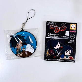 Брелок Dororo Animemories