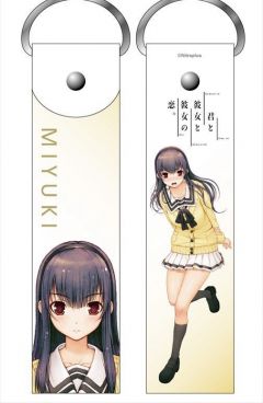 Kimi To Kanojo To Kanojo No Koi Torrent