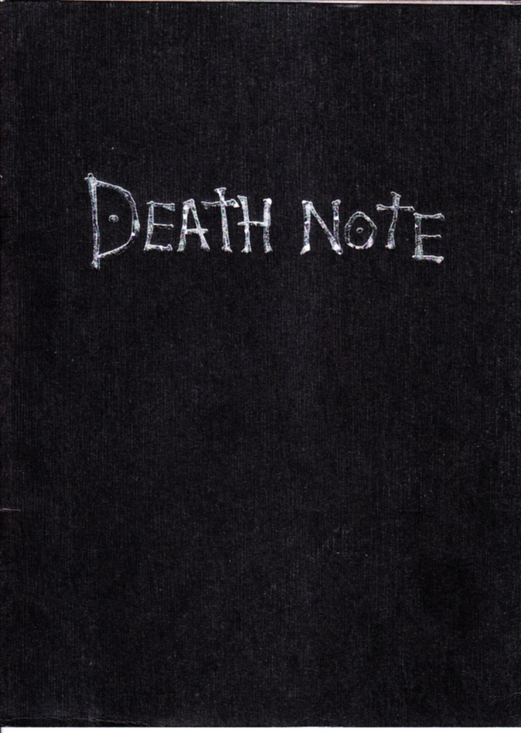 Death note картинка тетради