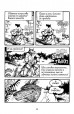 Комикс Черепашки-Ниндзя: Испытания изображение 1