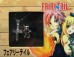 Набор "Fairy Tail: кулон и кольцо" 3