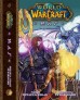 World of WarCraft. Маг.манга