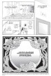 Манга Нахальный принц и кошка-несмеяна. Том 1. Ver.1.1 (Исправленное и дополненное издание). издатель XL Media
