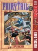 Манга Собрание манги "Хвост Феи" (тома 1-2). источник Fairy Tail