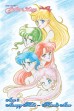 Манга Sailor Moon. Том 2. автор Наоко Такэути