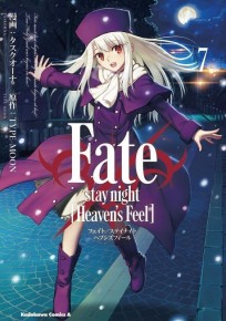 Fate/stay night Heavens Feel #07 манга