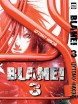 Манга Собрание манги "Blame!" (тома 1-10). автор Цутому Нихэй
