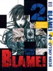 Манга Собрание манги "Blame!" (тома 1-5). автор Цутому Нихэй