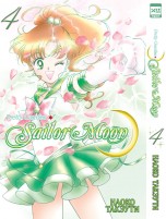 Sailor Moon. Том 4. манга