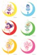 Манга Sailor Moon. Том 6. + Коллекционный бокс. Часть 1. источник Sailor Moon