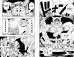 Манга One Piece. Большой куш. Книга 5 издатель Азбука-Аттикус