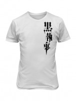 Футболка "Kuro Shitsuji" Skull Edition футболки
