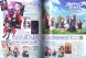 Dengeki Gs Magazine October 2018 издатель Media Works