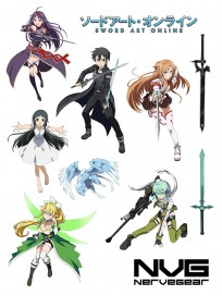 Набор стикеров "Sword Art Online" category.Sticker-packs