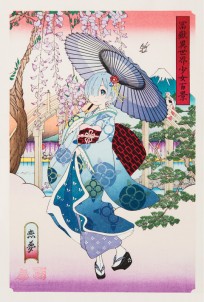 Почтовая открытка "Рем. Укиё-э" category.Postcards