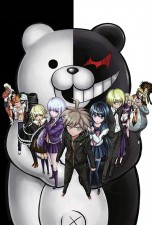 Почтовая открытка "Danganronpa" открытки