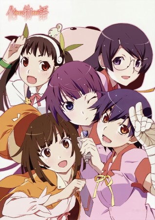 Плакат "Bakemonogatari" 2
