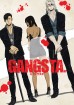 Плакат "Gangsta"