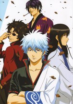 Плакат "Gintama" 2 плакаты