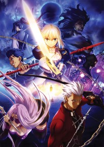 Плакат "Fate/Stay night" 2 category.Posters