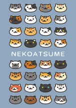 Плакат "Neko Atsume" плакаты