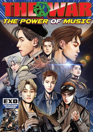Плакат "EXO" 2