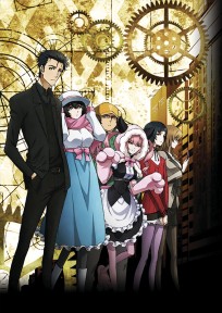 Плакат "Steins;Gate 0" category.Posters
