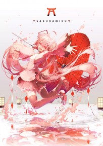Плакат "Sakura Miku" category.Posters