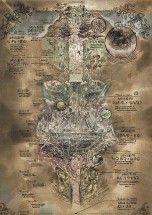 Плакат "Карта Бездны" плакаты