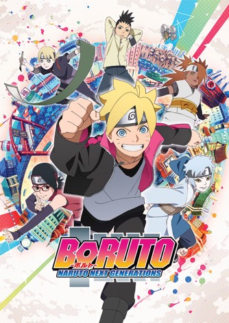 Плакат "Боруто" 2
